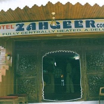 Hotel Zahgeer Continental - Srinagar Extérieur photo